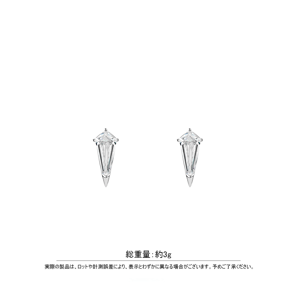 #30551 ホワイトアローフォルムピアス 個性的なデザイン 大人可愛い豪華光沢 オシャレなイヤーアクセサリー（S925）